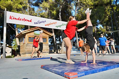 Kinderland Παιδική Κατασκήνωση