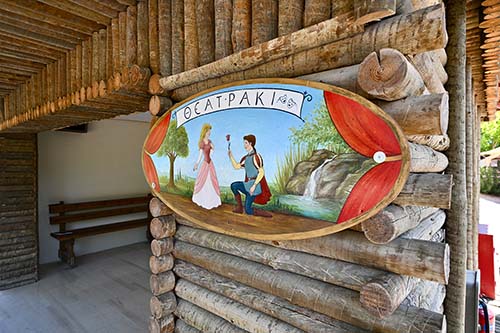 Kinderland Παιδική Κατασκήνωση