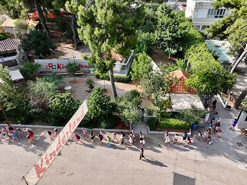 Kinderland Παιδική Κατασκήνωση