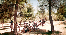 Kinderland Παιδική Κατασκήνωση