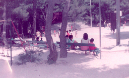 Kinderland Παιδική Κατασκήνωση