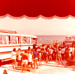 Kinderland Παιδική Κατασκήνωση