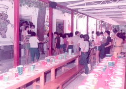 Kinderland Παιδική Κατασκήνωση
