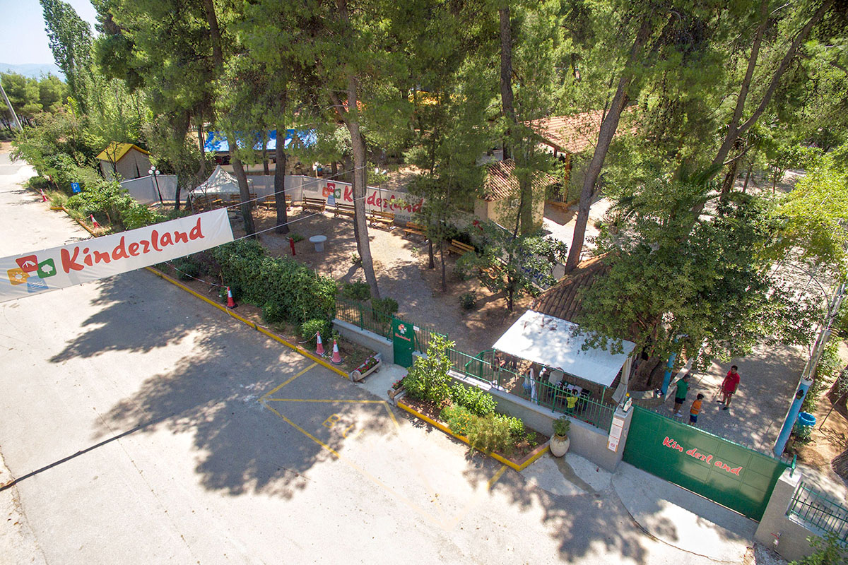 Kinderland Παιδική Κατασκήνωση