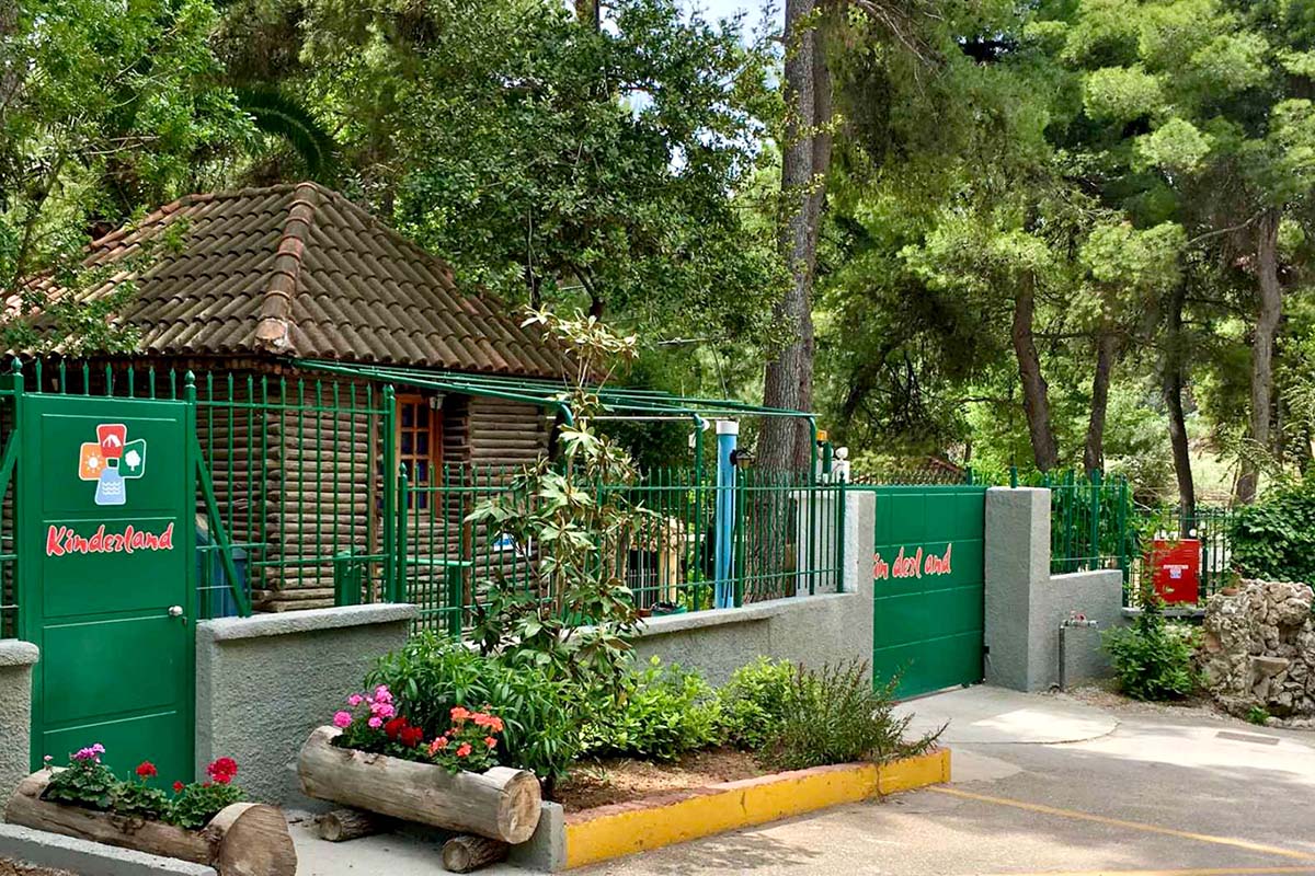 Kinderland Παιδική Κατασκήνωση